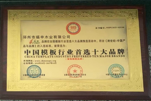 1694885862753357.jpg