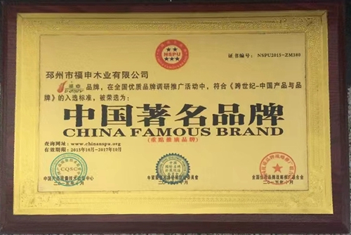 1694885911115110.jpg